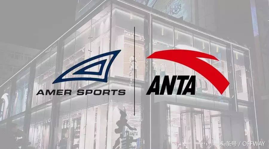 offway是真的吗,offway大牌