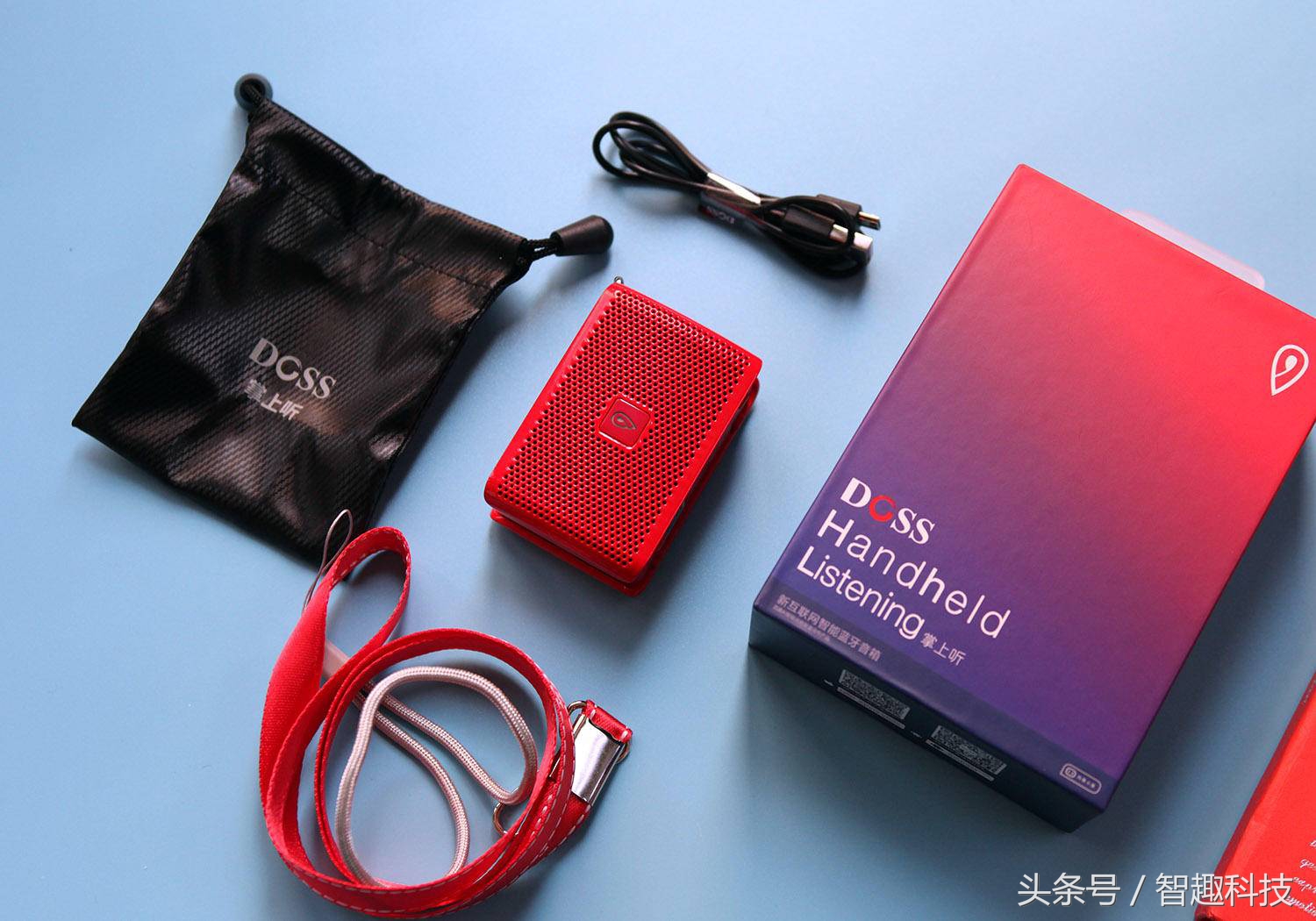 能听话办事的掌中玩物，DOSS掌上听体验