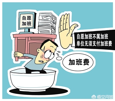 行政事业单位有绩效工资吗,行政事业单位工作