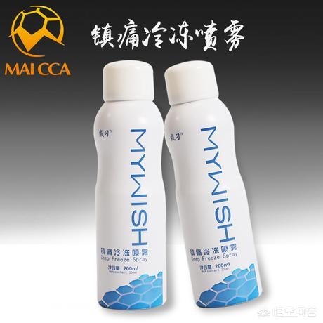 云南白药气雾剂为什么效果那么好,云南白药喷雾剂假冒和正品比较