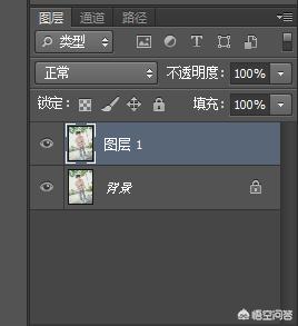 ps证件照片换背景颜色,ps照片抠图换背景