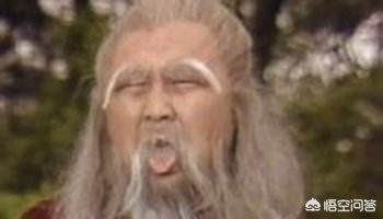 老顽童周伯通武功排第几,83版射雕英雄传周伯通的拿手武功