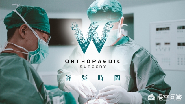 膝盖大腿肌肉疼痛警惕四种原因,大腿肌肉突然像被针扎一样疼痛