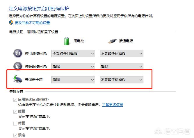 笔记本电脑改成台式电脑全过程,笔记本电脑变身台式机