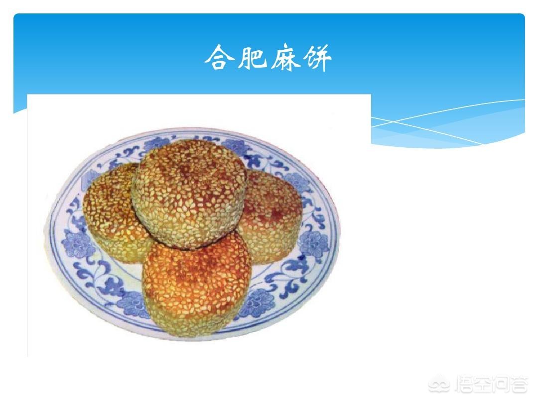 安徽的风景与特产有哪些,安徽的特色文化礼品有哪些