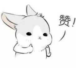 厦门六区热门学区房价曝光,厦门公车拍卖