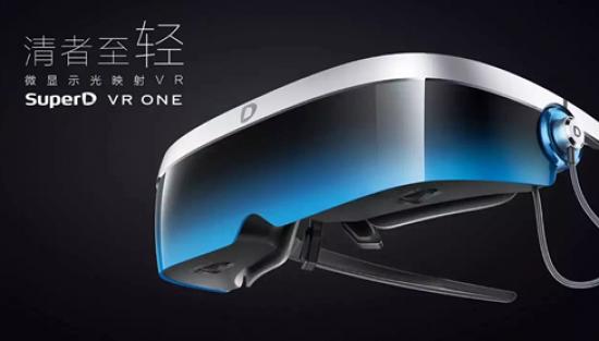 超多维上市,超多维d1手机怎么样