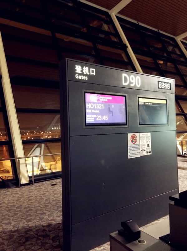 普吉岛之旅phuket,普吉岛5日自由行攻略