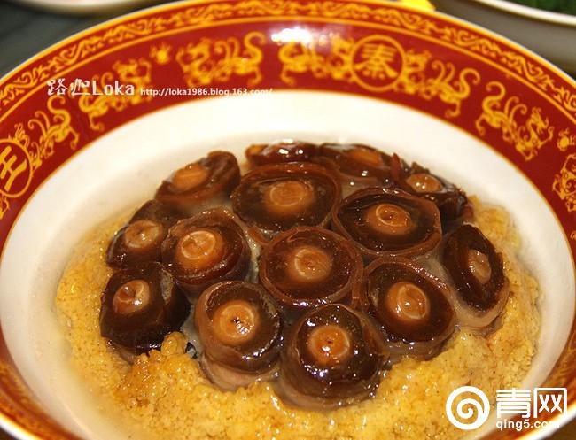 帝王的食谱大全,皇帝的餐桌完整版