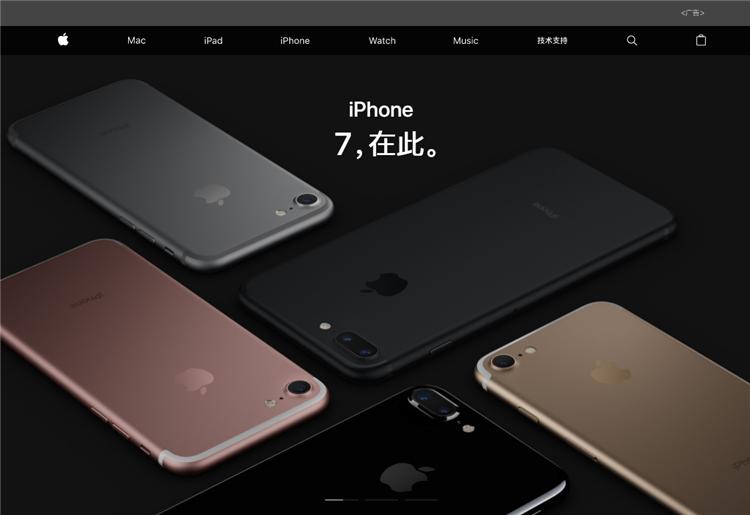 iphone8在哪里购买比较好 (哪个渠道买iphone 便宜)