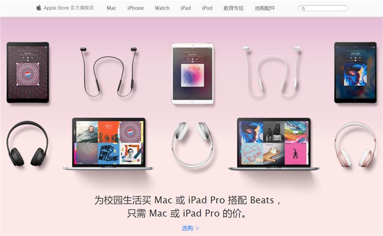 iphone8在哪里购买比较好 (哪个渠道买iphone 便宜)