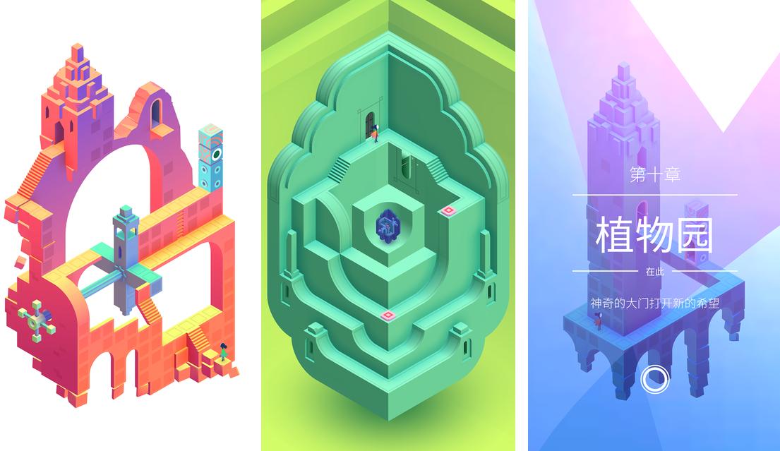 苹果手机好玩的单机游戏推荐,好玩的单机游戏手机版射击