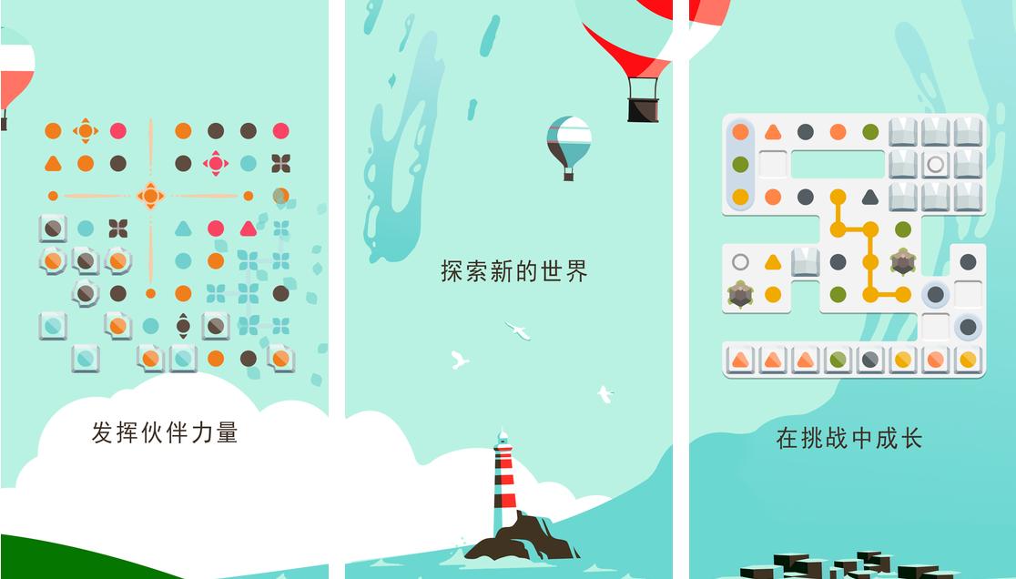 苹果手机好玩的单机游戏推荐,好玩的单机游戏手机版射击