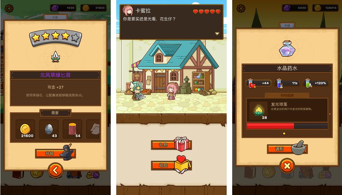 苹果手机好玩的单机游戏推荐,好玩的单机游戏手机版射击