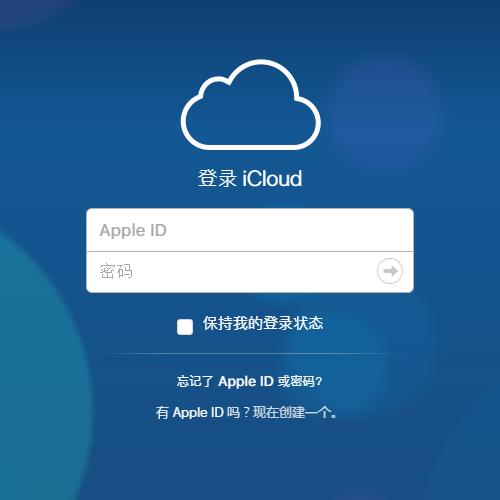 告诉手机密码什么含义,华为手机忘记了锁屏密码怎么办