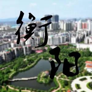 我市启动志愿者服务春运暖冬行动,春运志愿服务暖冬行动招募