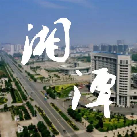 我市启动志愿者服务春运暖冬行动,春运志愿服务暖冬行动招募