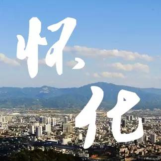 我市启动志愿者服务春运暖冬行动,春运志愿服务暖冬行动招募