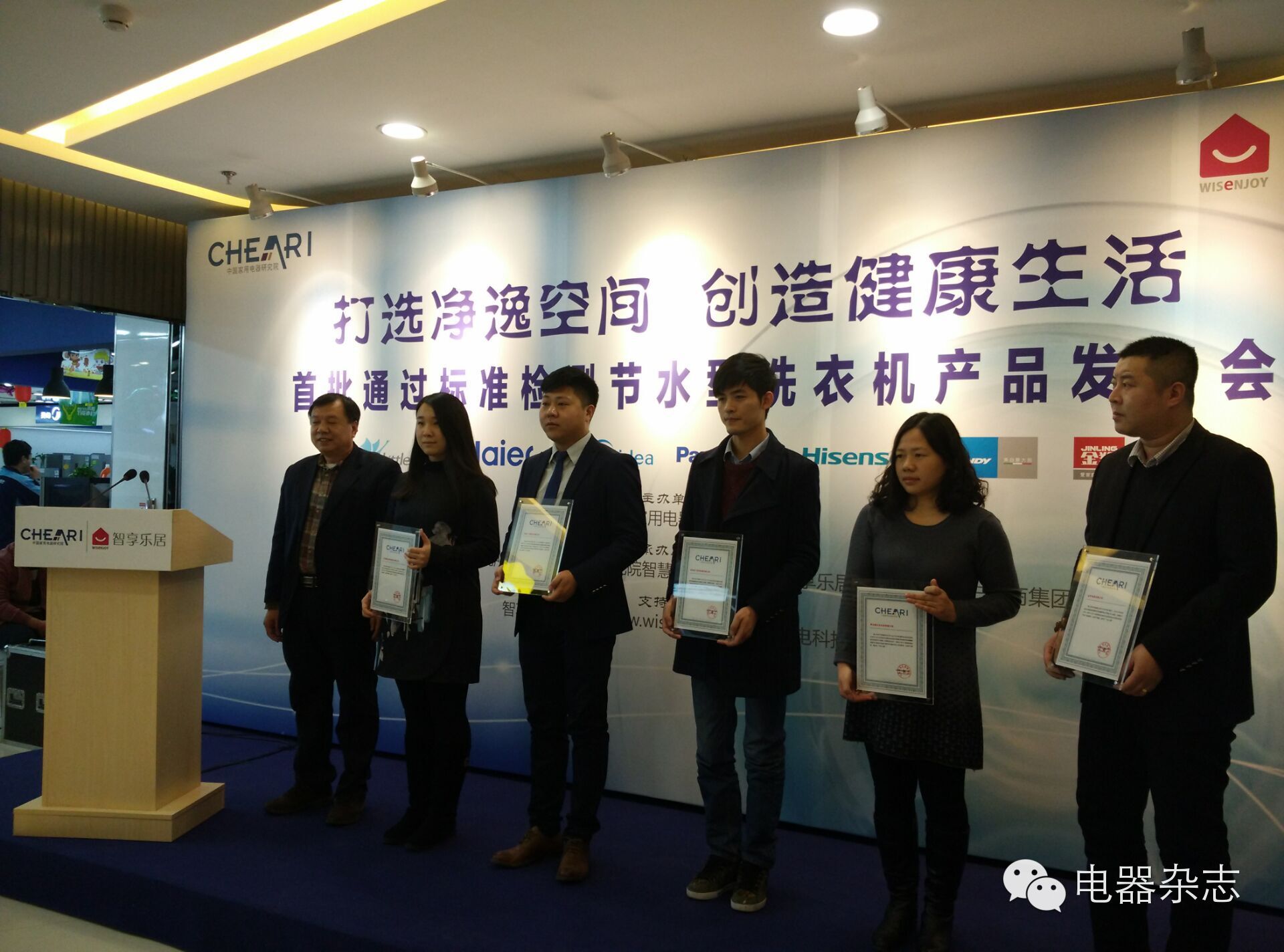 洗衣机新国标是真的吗,最新型号洗衣机