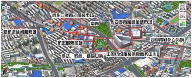 四季青高端货进货攻略,四季青淘好物