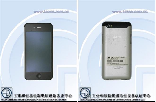 脑洞大开！原来工信部里有这么多有趣的手机品牌