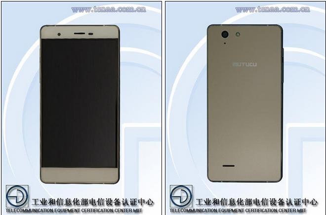 脑洞大开！原来工信部里有这么多有趣的手机品牌