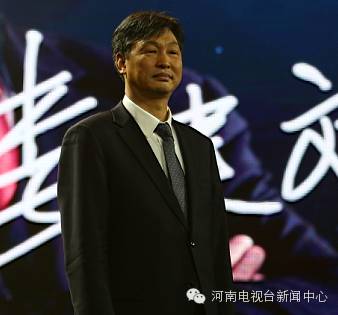 2017年河南十大经济年度人物,河南财政金融学院帅哥榜