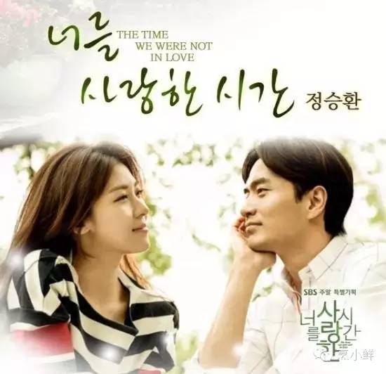 韩国翻拍的步步惊心评价,步步惊心现在还值得看吗