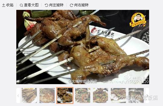 大连逼格比较高的餐厅,大连餐厅攻略必吃排行榜