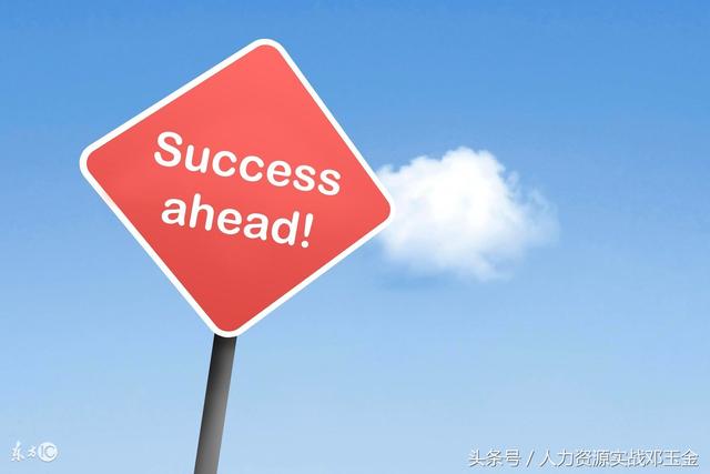 当你从事自己不喜欢的工作时，聪明人通常会这么选择