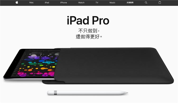 iphone8在哪里购买比较好 (哪个渠道买iphone 便宜)