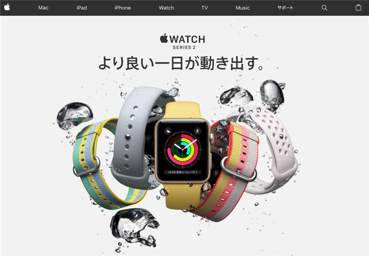 iphone8在哪里购买比较好 (哪个渠道买iphone 便宜)