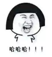 四川人为什么爱说锤子,四川人为什么老是说锤子