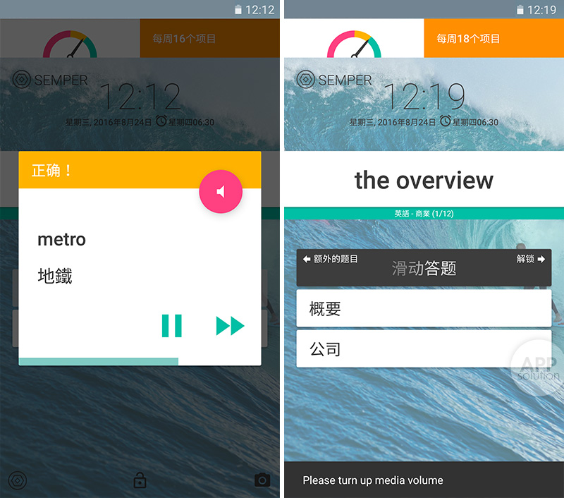 有哪些实用但是比较冷门的软件,很冷门又好用的软件