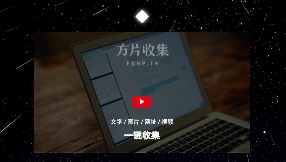 有哪些实用但是比较冷门的软件,很冷门又好用的软件