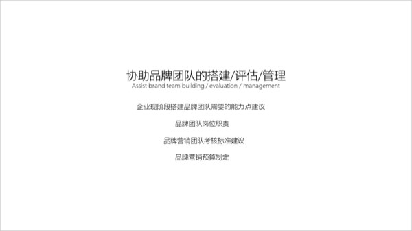 ppt模板套用另一个模板,如何复制ppt模板到另外一个模板