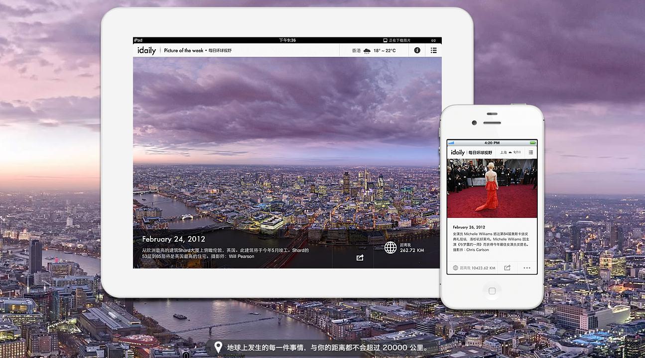 有哪些实用但是比较冷门的软件,很冷门又好用的软件