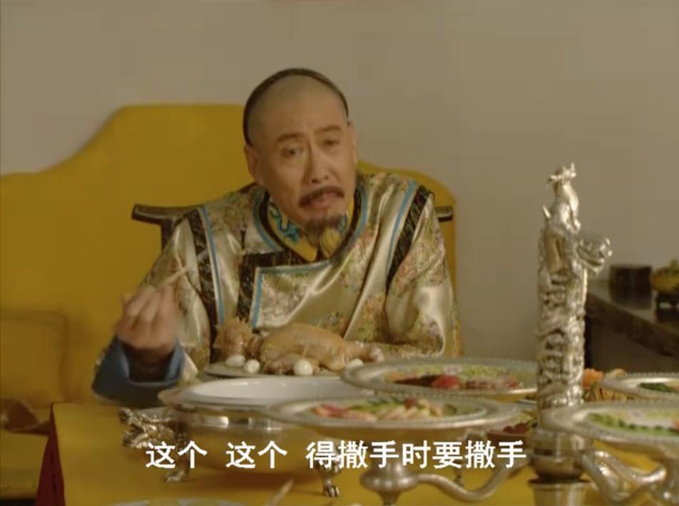 隆科多和胤禩什么关系,康熙王朝隆科多跟雍正的关系