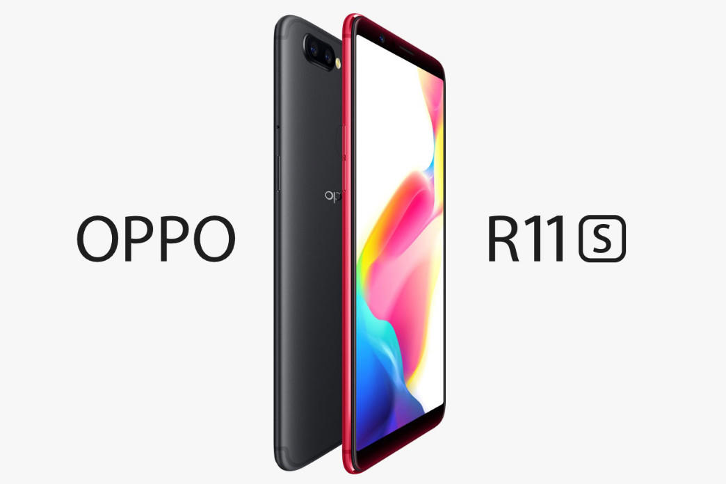 最新款oppo手机r11,oppor11s拍照如何做的更好