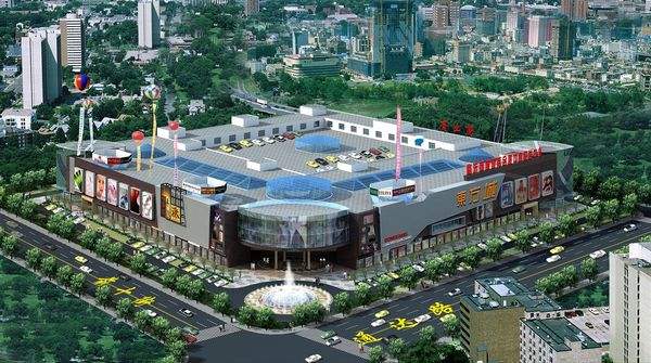 临沂有哪些大型综合性购物广场?请看这里!