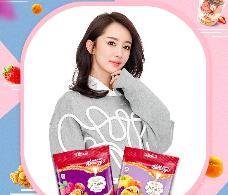 不撒狗粮会怎样,不撒狗粮撒什么