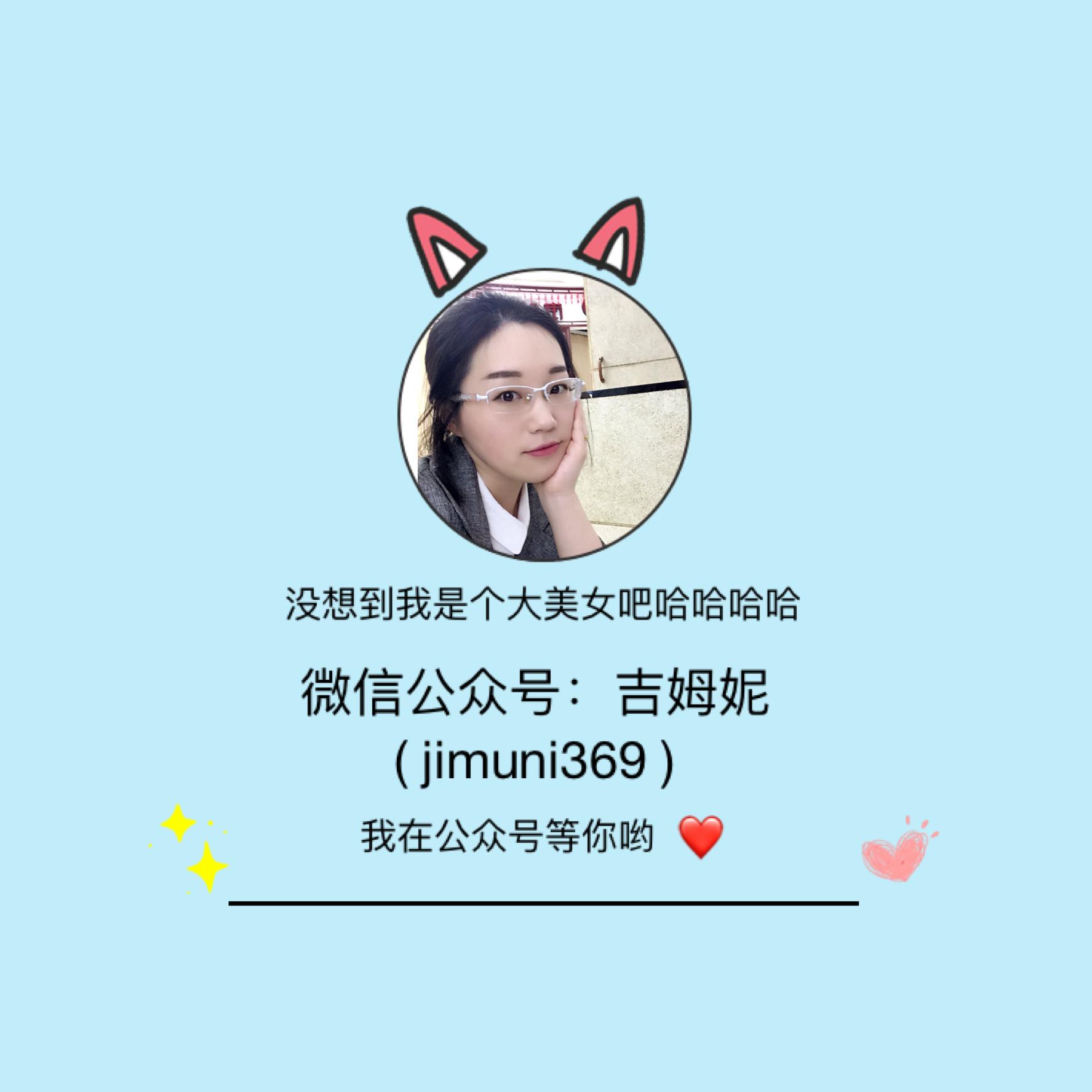 在职场被套路,职场新手必备的十个法则