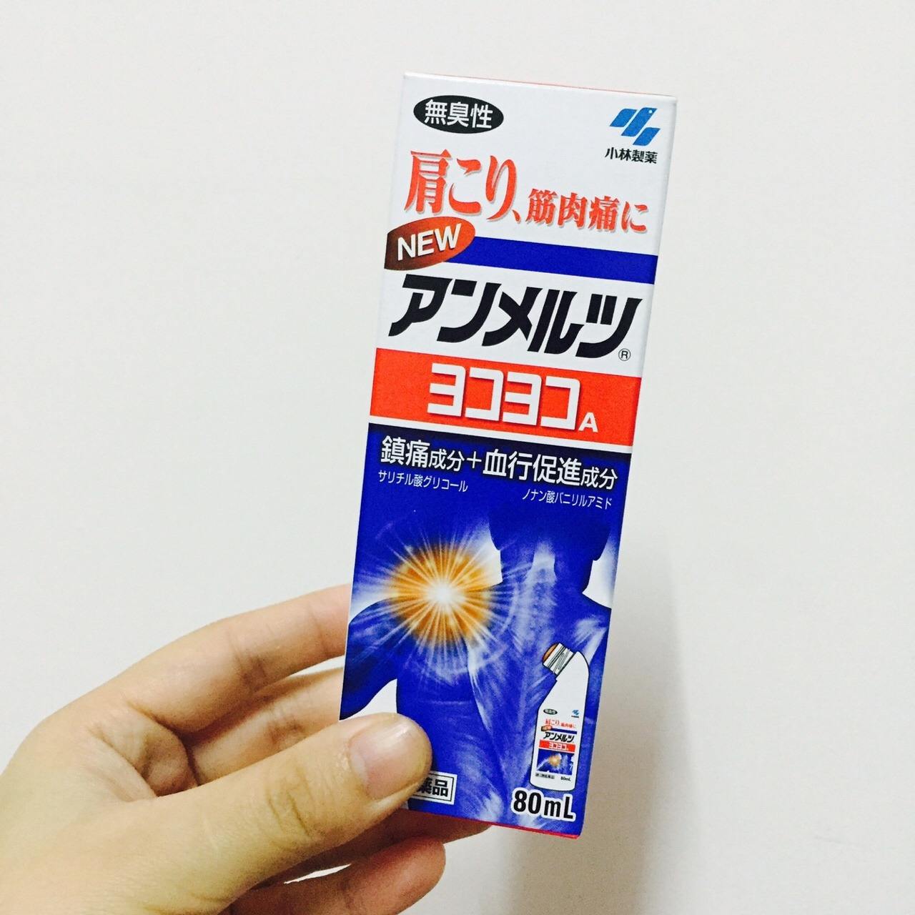 日本小林制药都有什么药,日本小林制药排行榜