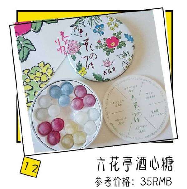 好吃到停不下来的淘宝爆款零食,淘宝好吃零食排行榜