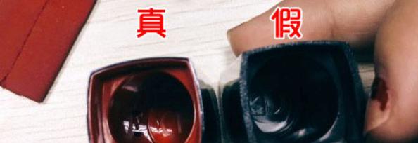 dior口红限量版怎么辨别真假,怎么看dior口红是真是假