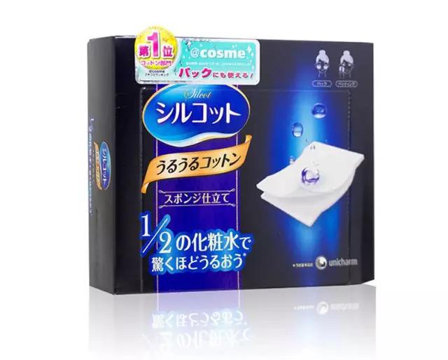 用化妆棉擦水乳,用手拍水和化妆棉