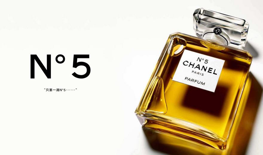 香奈儿淡香水批号在哪看得见真假,香奈儿嘉柏丽尔天性香水真假辨别