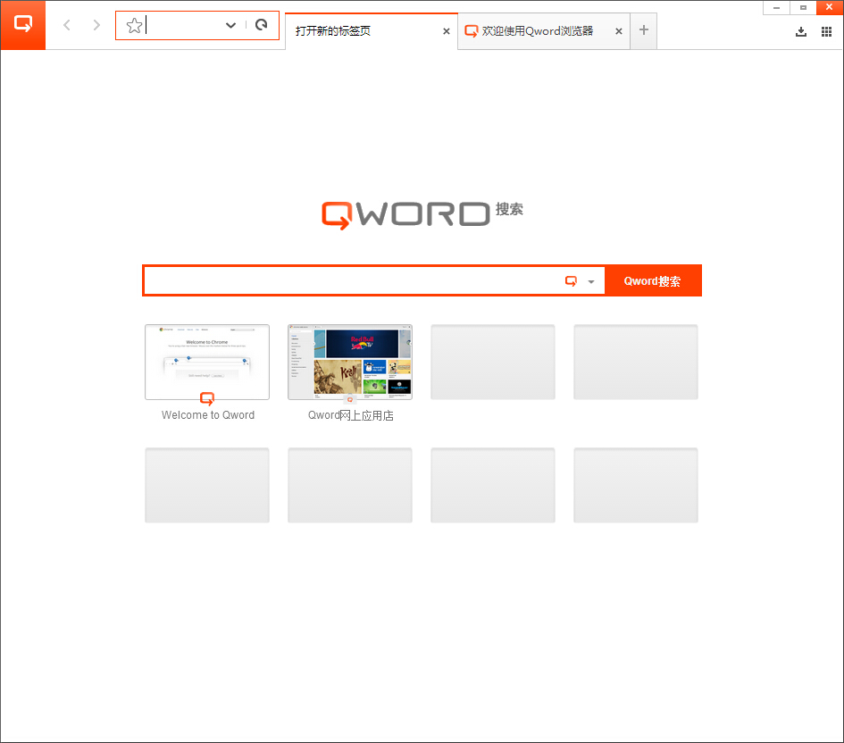 十款冷门而逆天的软件,含泪推荐5款极为实用的软件