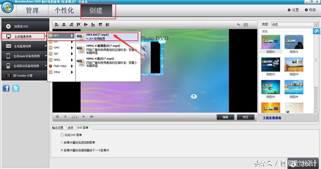 不会做视频怎么做小程序推广,不会做视频的如何创作视频