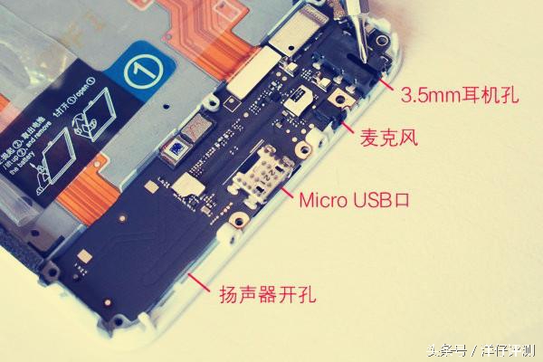 拆解一台vivox7plus全网通手机,vivox7测评